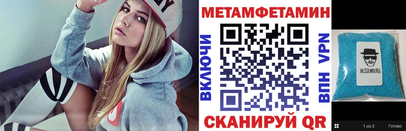 OMG ссылка  наркотики  Лысково  АМФ Premium 