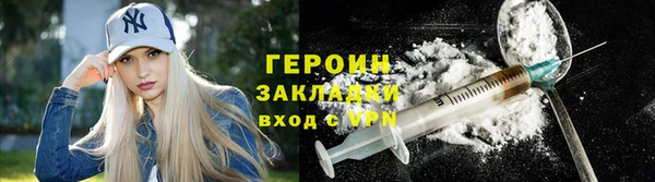 индика Усмань