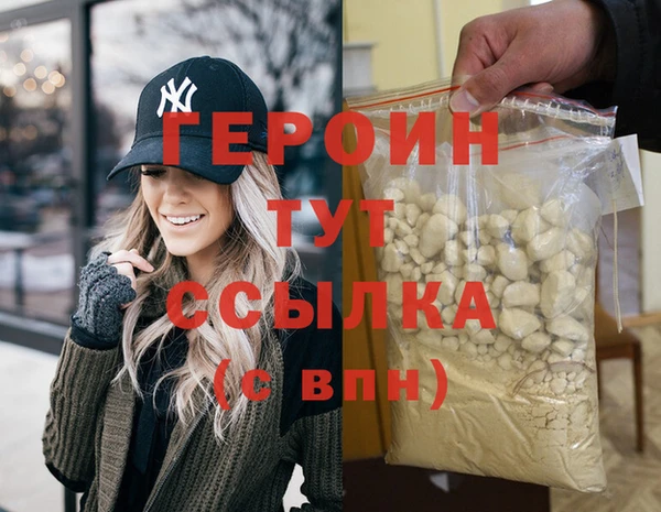 дмт Ладушкин