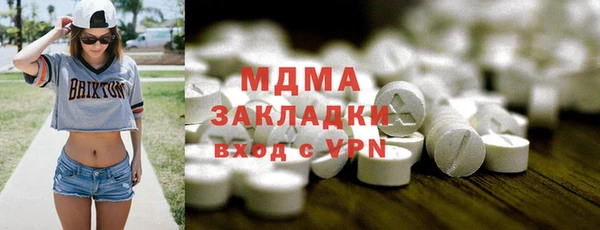 прущие крисы Лагань