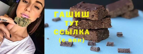 мефедрон VHQ Лабытнанги