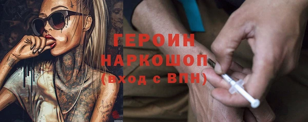 мефедрон VHQ Лабытнанги