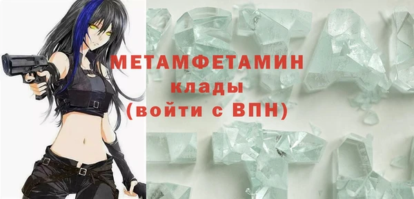 прущие крисы Лагань
