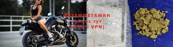 прущие крисы Лагань