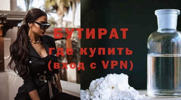 прущие крисы Лагань