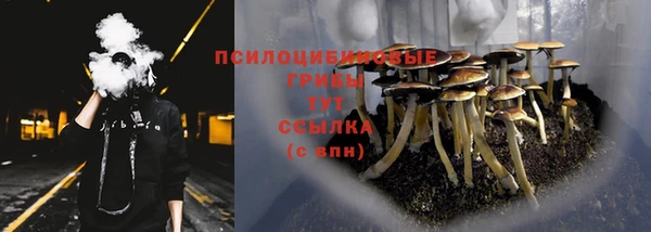 мефедрон VHQ Лабытнанги