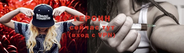 дмт Ладушкин