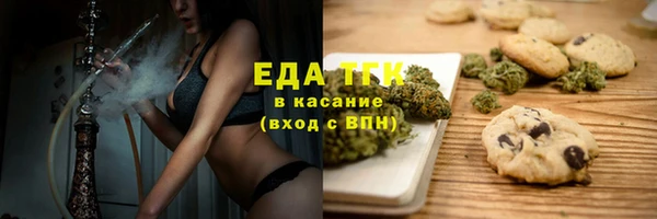 прущие крисы Лагань