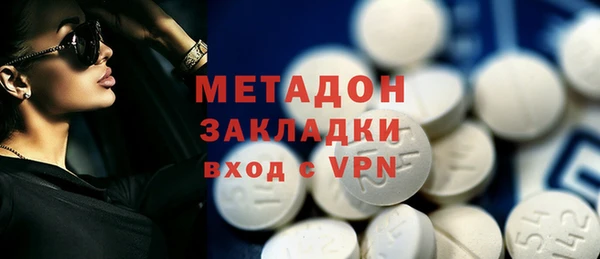 бутират Кукмор
