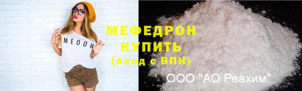 дмт Ладушкин