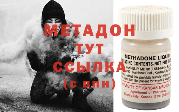 прущие крисы Лагань