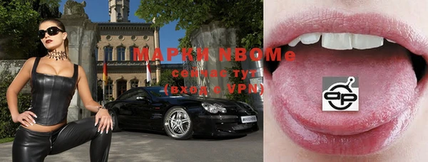 амфетамин Усинск