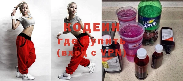 прущие крисы Лагань