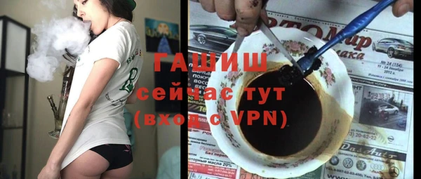 мефедрон VHQ Лабытнанги