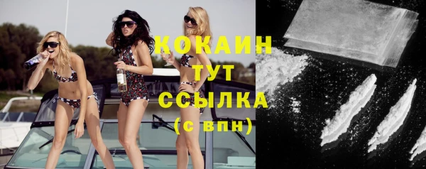 прущие крисы Лагань