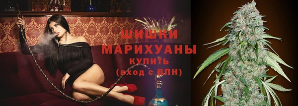 мефедрон VHQ Лабытнанги