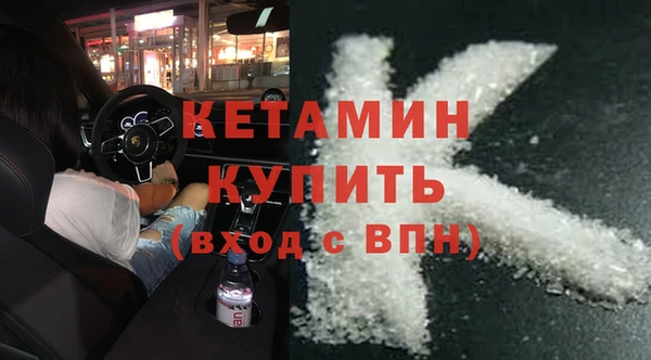 прущие крисы Лагань