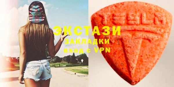 прущие крисы Лагань