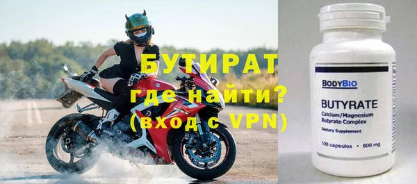 первитин Краснотурьинск