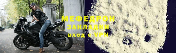 прущие крисы Лагань
