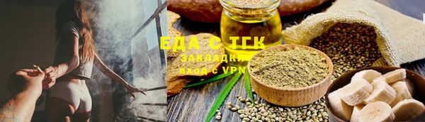 прущие крисы Лагань