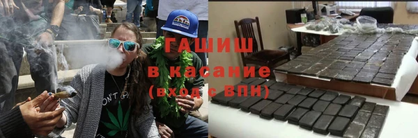 дмт Ладушкин
