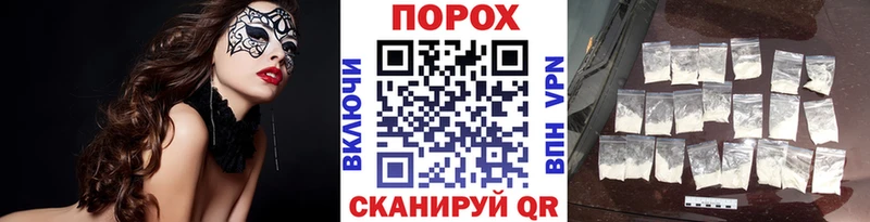 маркетплейс Telegram  Лысково  Первитин витя 